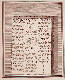 [To Image Page]